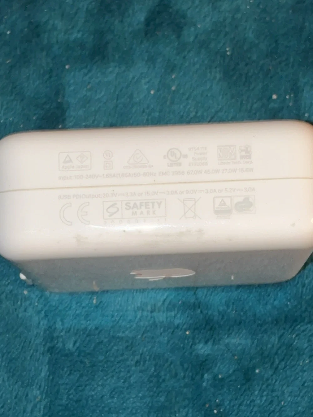 Apple 67W USB-C Power Adapter for MacBook Series - White